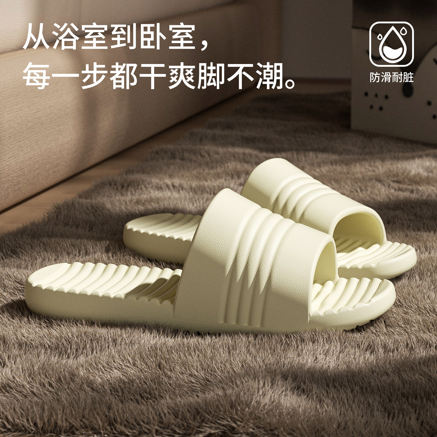 모래색