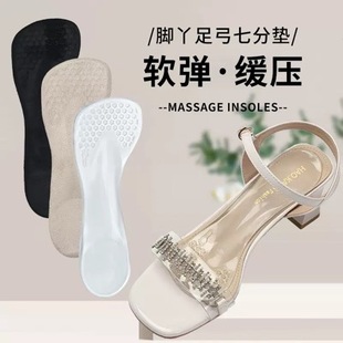 �S��Ůʿ�߸�Ь���e������Ħ��C�߷։|�Ӻ���z�㹭֧��Ь�|���l