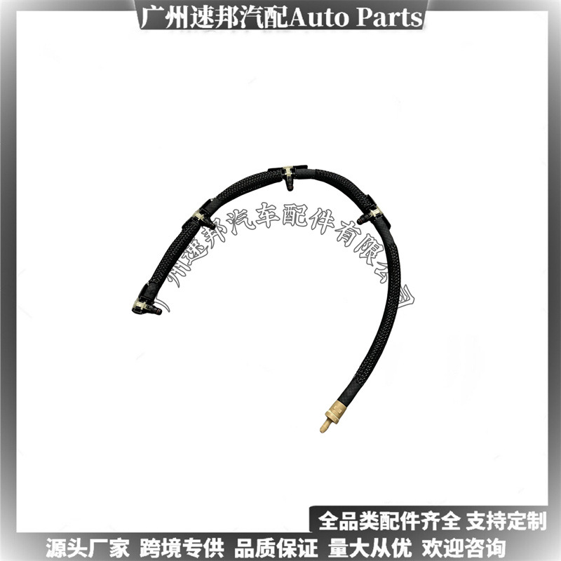 03L130235N 03L130235A 03L130235Ag 03L130235Af Water Pipe 03L130235Ad