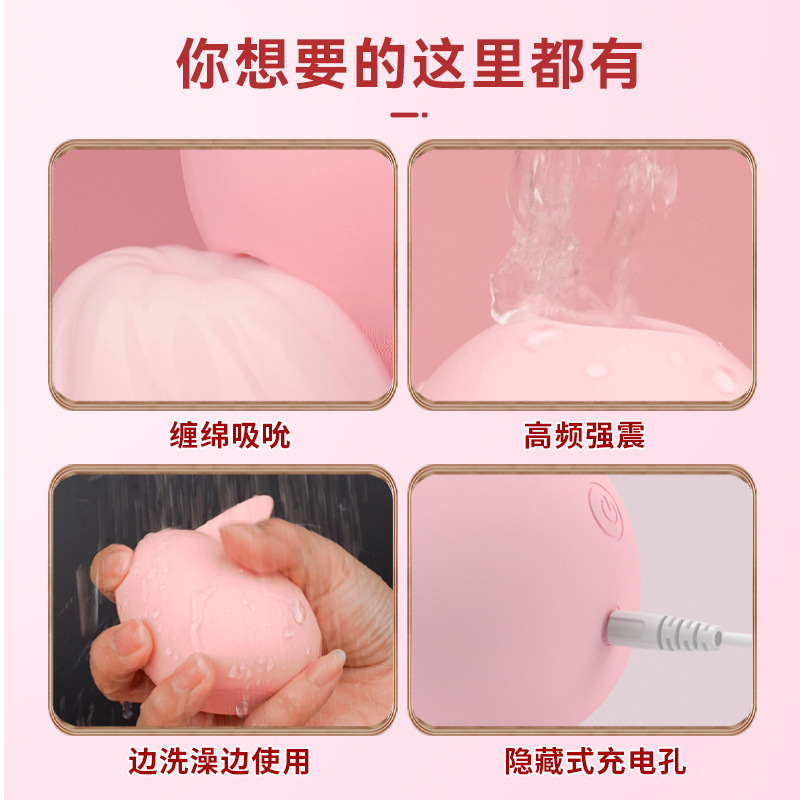 Galaku Galle Fluida Chupa Huevo Masculinación Masaje Huevo Masculinación Adultos Productos Sexuales image 4