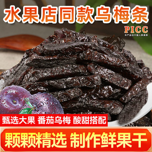 �ؼ���÷�l��÷��С���ъA��÷��Ԓ÷��������T÷��������ɹ���