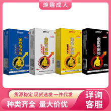 ������ș�I�𘌲��������t���F���ؽ��6ml���������ӕr�������l