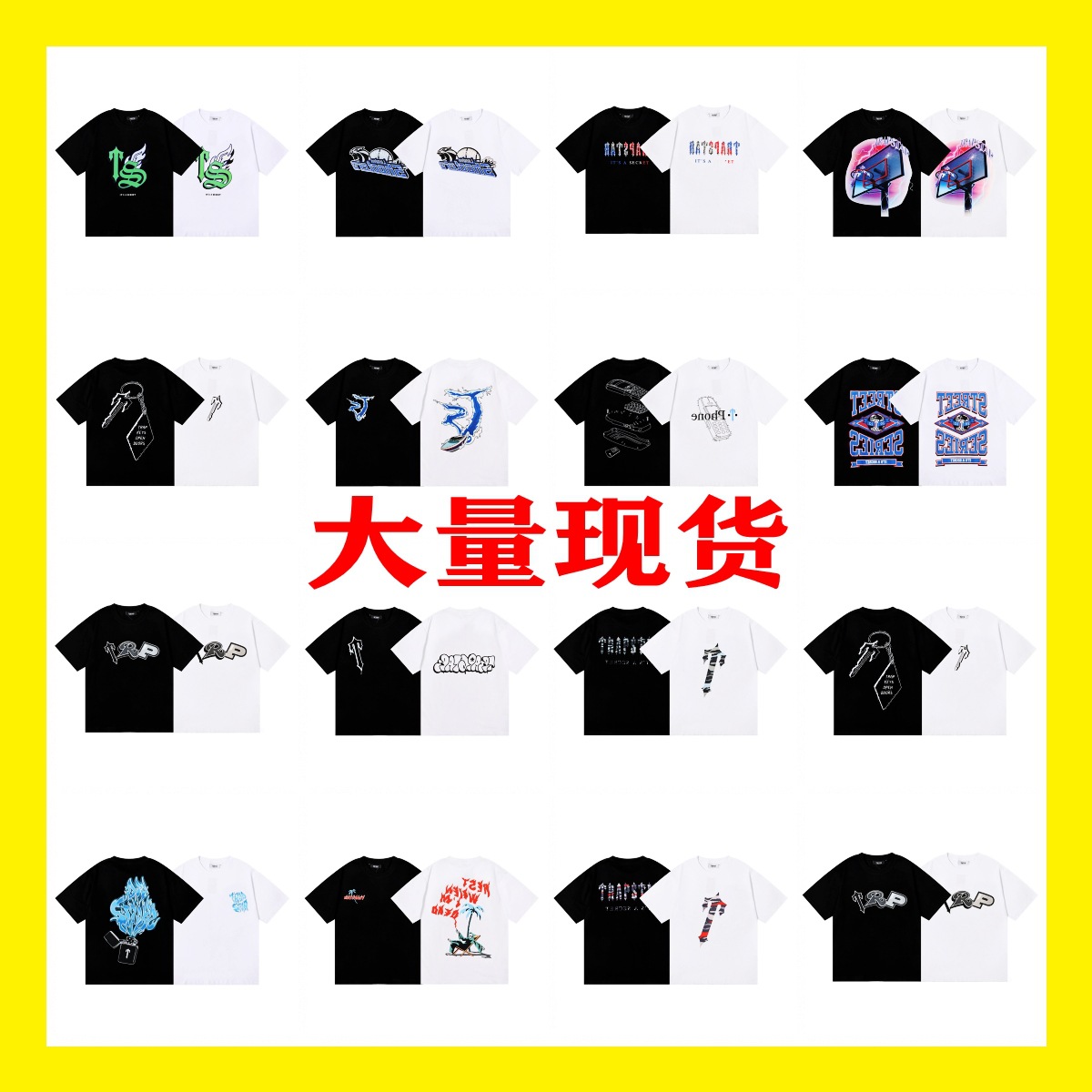 Item Thumbnail for fog cross-border foreign trade wholesale star gradient letter ts tiger head print short-sleeved couple loose high street T-shirt