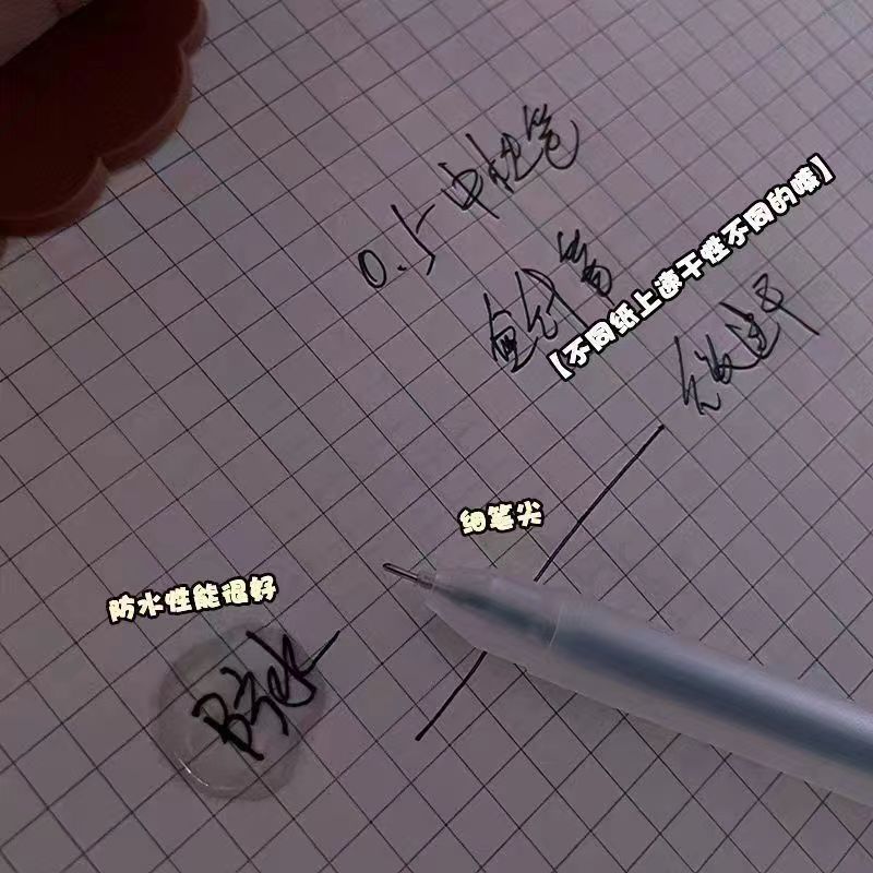 ΢��ͼƬ_20221011211316