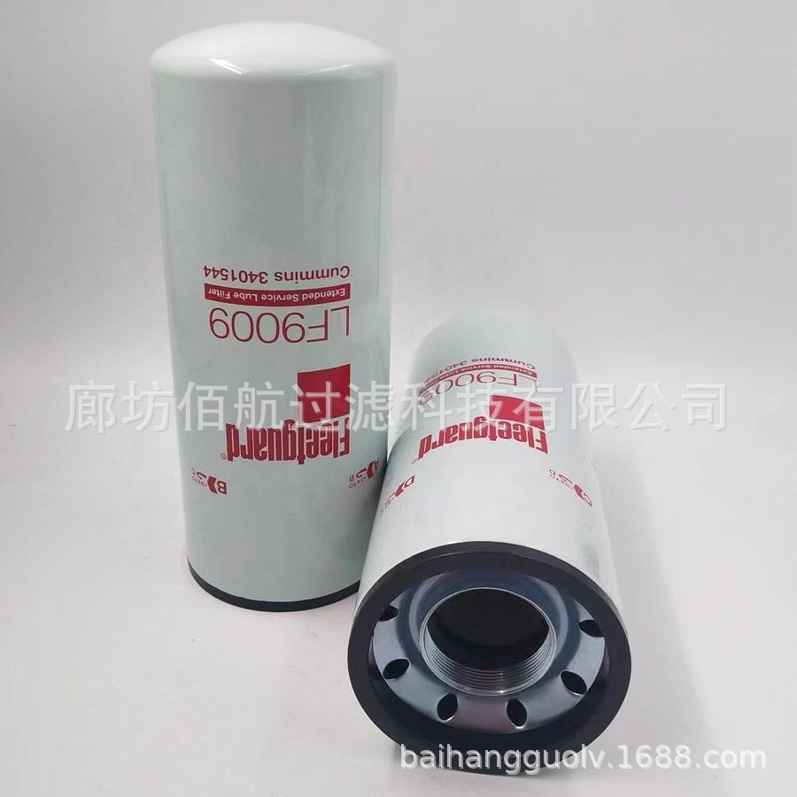 Fábrica suministro al por mayor Frega cartucho de filtro de aceite LF9009 / 3401544 filtro de agua cartucho de filtro diesel