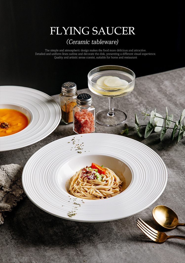 彩虹线飞碟盘_01