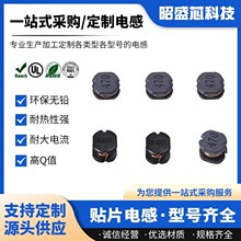 늸�75-102233684R7472R2����NƬ늸�������ִŸ��l��Ȧ