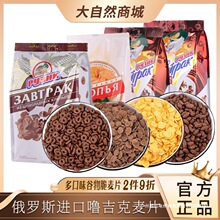 �ɿ�����Ƭ���_˹�M������Ƭ��ͼ�ʳ���������̃�ͯ��ʳ����Ȧ