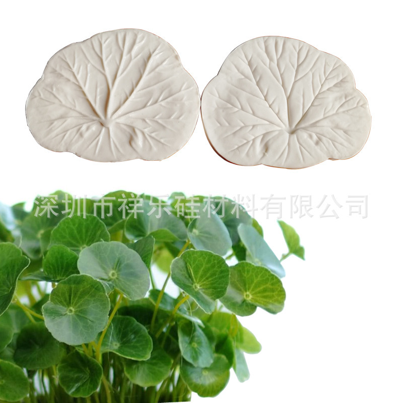 Lotus Lotus Leaf Double-sided Pattern Rose Petal Press Mold Leaf Clamp Mold Petal Fold Sugar Silicone Mold DIY Baking