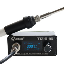 QUECOO T12-946 OLED 1.3������F ���㺸̨��P8�����ֱ��Ԅ�����