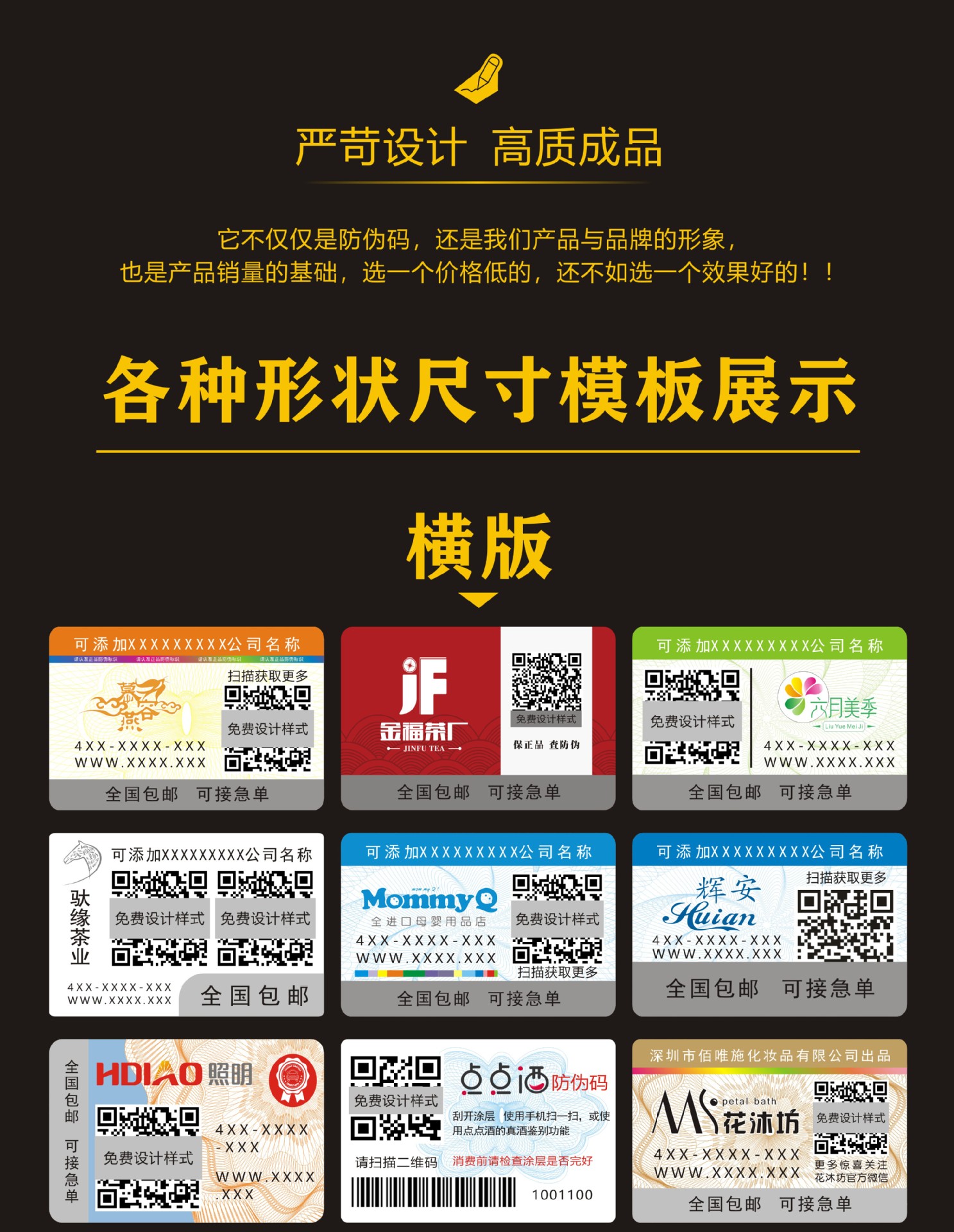 O1CN01QuHHKw1FRG6xoXdfq_!!1700