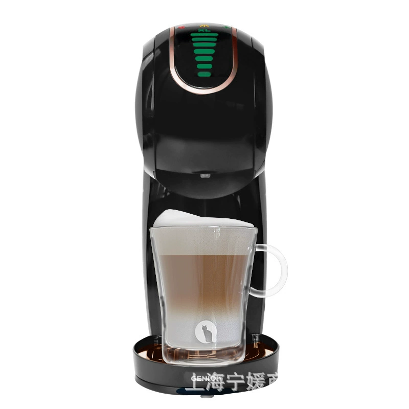 Капсульная кофемашина Nestlé Duoqu Kusi Capsule Coffee Machine Geniostar полностью автоматическая с пенкой молока, встроенная регулируемая домашняя мини