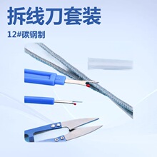 ��ɫ���ϱ��h���𾀵� �ֹ��p�xʮ�ֽ����߿��۵��������b