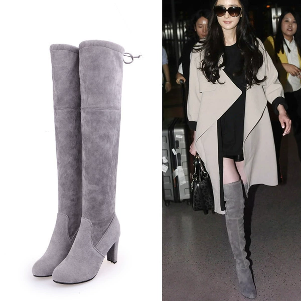 Серый