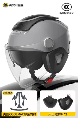Motorcycle Helmet, Unisex, Sun Protection Motosiklet kaskı (dəbilqə) - cool-gray-class-a-new-national-standard-3c-certified-2-volcano-fleece-ear-warmers-one-size-fits-all-adjustable-for-head-circumference-54-62cm-with-knob-adjustment