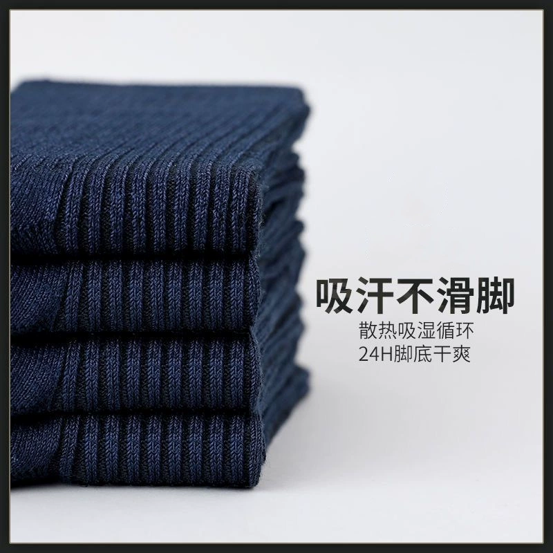 Men's T