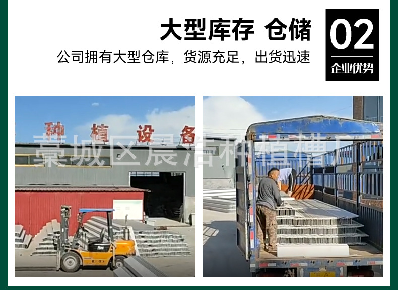 详情页2_03.jpg