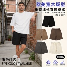 2026����400G�ذ�������ʽ���ɶ�ѝ�羳cleanfit����FOG���eѝ��
