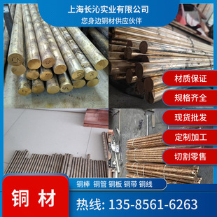 ���a�͸��g�HNi65-5��S�~�� �S�~�� Ҏ��Ʒ�N�Rȫ