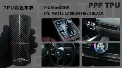 Auto Color Change Film Fiber Car Sticker Colorful Ppf - tpu-matte-carbon-fiber-black-1521m