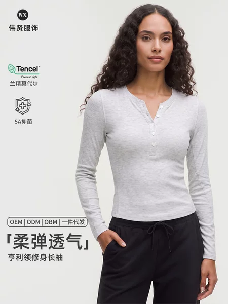 Lenzing Modal V-Neck Henley Shirt Women's Yoga Wear Long-Sleeved Sports Fitness Top