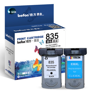 �����m�ü���IP1188ī��PG835 CL836XL����ī�� IP1188��ӡ�Cī��