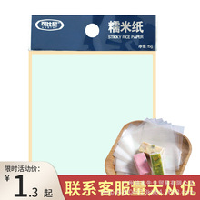 ţ܈��Ŵ�׼�ʳ�ð��z���ǹ����׼����Ǻ��J���°��b���決����