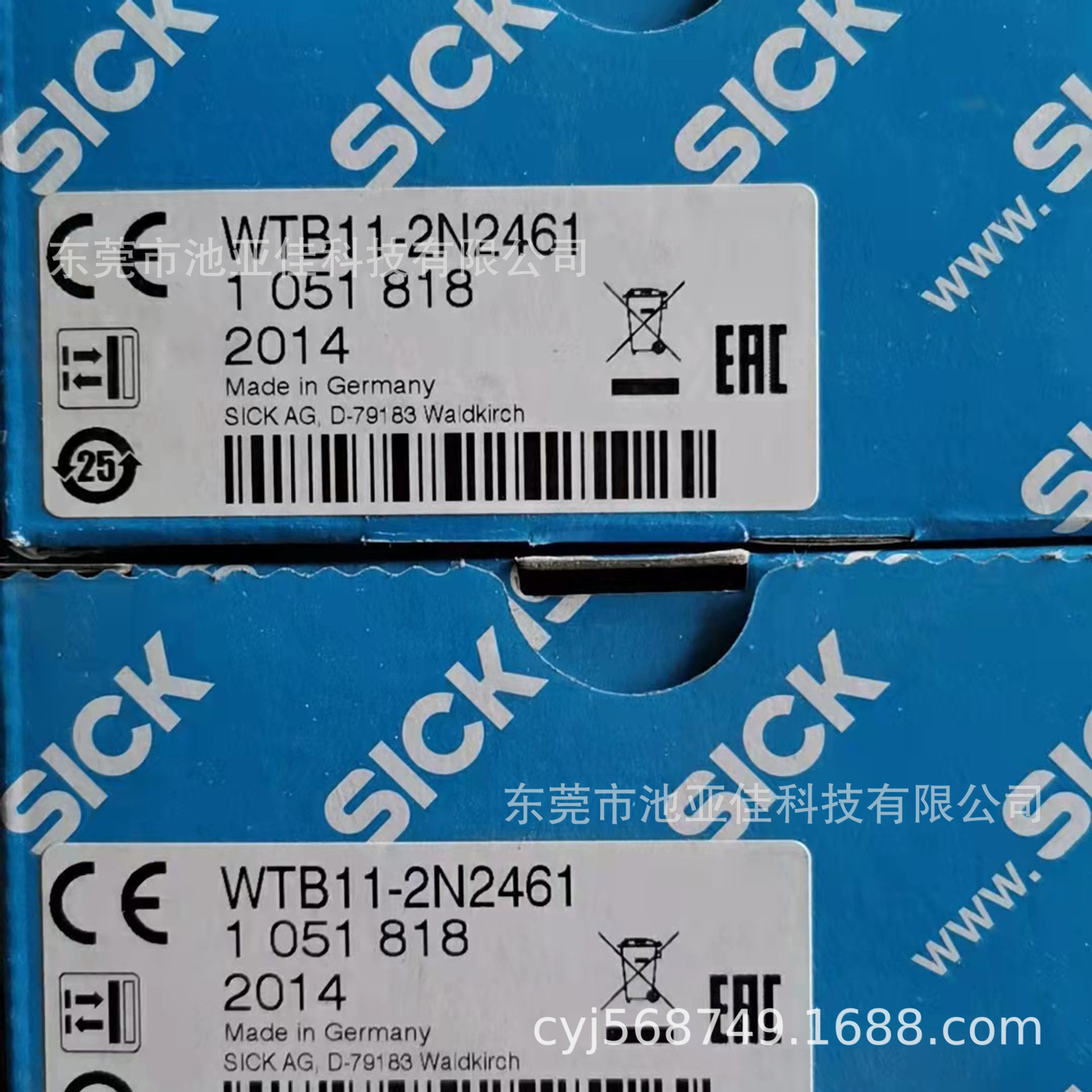 WTB11-2N2461  WTB11-2P2461 西克传感器 议价出售