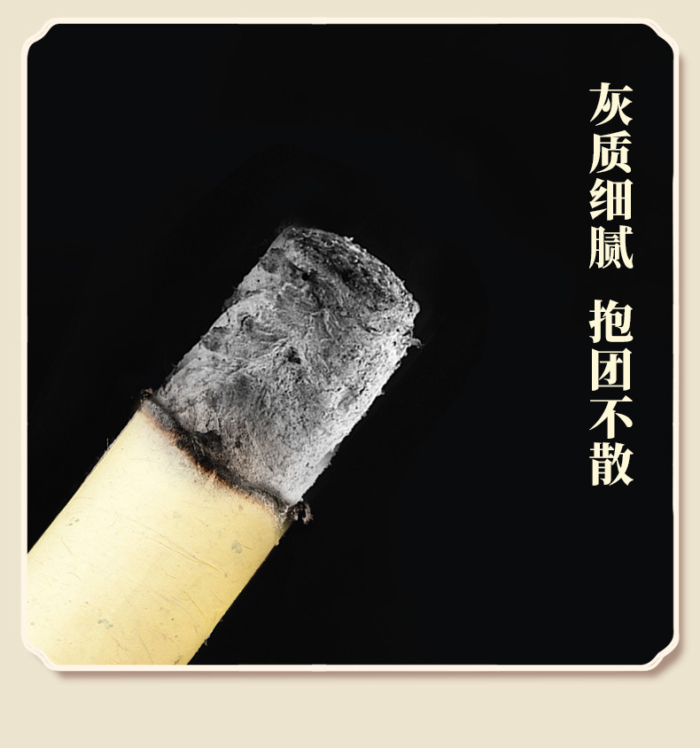 艾条各尺寸(艾叶纸)2_10