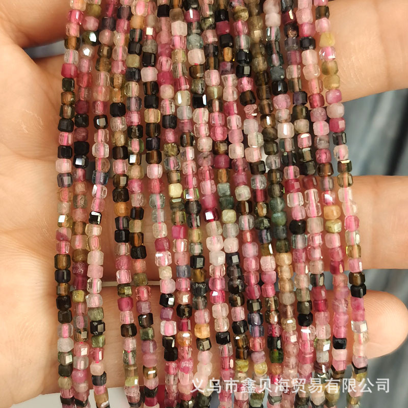 2.5*2.5mm天然石小方珠散珠方糖珠彩碧璽いちご晶紫晶方糖方粒ビーズ|undefined