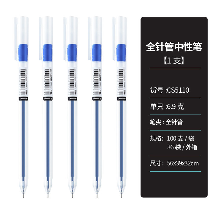 블루 벌크(단가)