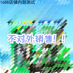 ���-LBZ ����̦����ʳ���ϲ˽���ԭζ 3g*9�l