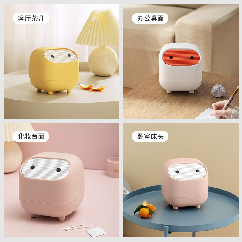 Ninja Desktop Trash Can Bedroom Office Mini Storage Bin with Lid Press-Type Car Tissue Basket Wholesale
