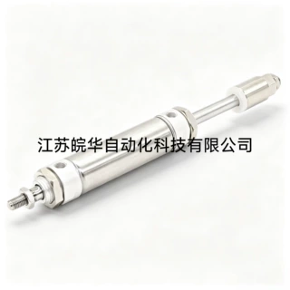MAJ20X25-20S气缸原厂全新正品airtac可调行程气缸原装