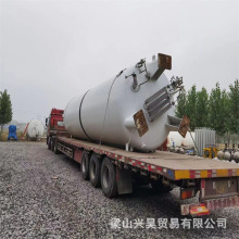 收购液氮储罐 工业氧氮氩气体贮罐  175L/210L/195L杜瓦瓶 兴昊