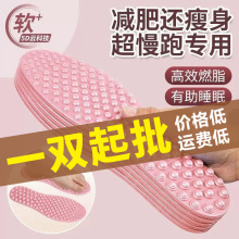 5d��ĦЬ�|��ʿ�_��Ѩλ���ӿȪѨָ�����Z��ʯ�㯟�����_ʹ�C��