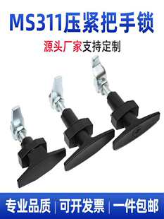 T���iMS309-3-2�\�Ͻ��O���T�i늿����վo���i�C��S311�D���i