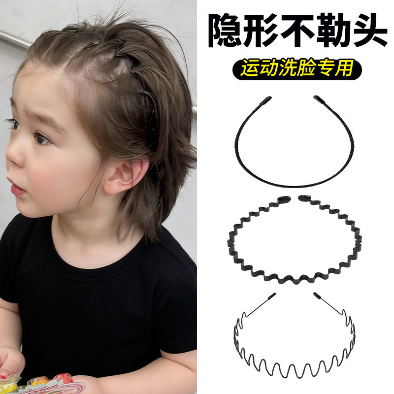 Black Invisible Men's Hairband, Boys' Face-Washing Sports Headband, Non-Tightening Hair Clip for Men, Hair Tidying Tool