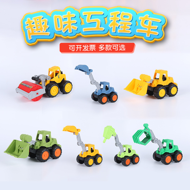 toy car