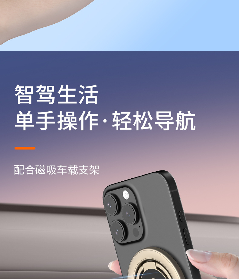 Giá đỡ vòng từ tính MagSafe hai mặt có thể gập lại cho iPhone 17 và Samsung S25 — Đen từ tính thế hệ thứ 11, Từ tính thế hệ thứ 11 màu trắng, Từ tính thế hệ thứ 11 - Vàng, Nam châm thế hệ thứ 11 màu xanh nhạt chi tiết 12