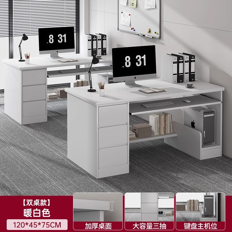 Mesa de oficina de personal mesa y silla de oficina combinación simple mesa de escritorio moderno jefe doble mesa de computadora