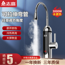 늟ˮ^ʽÏN^ˮСNlg늟ˮP