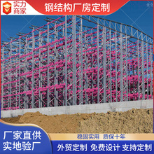 }SֱN؛䓘S}؛p͂}؛