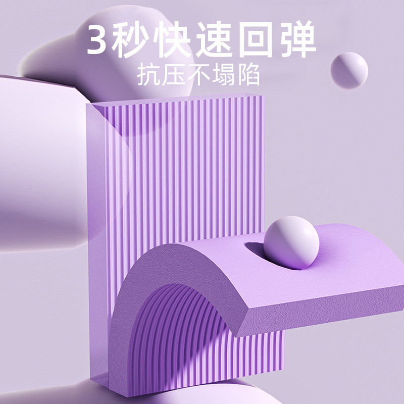 腹筋専用マット、ヨガひざまずきマット、バランスマット、フラットサポート、ベンチプレス、腹筋、厚みのあるフィットネススポンジマット|undefined