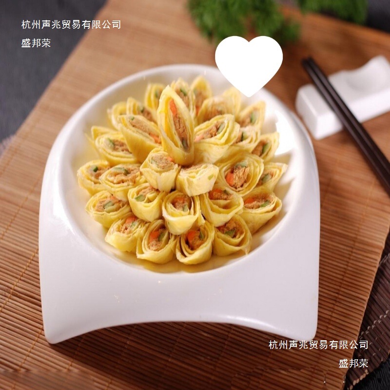 异形盘子菜盘商用家用不规则白色陶瓷餐盘酒店餐具饭店凉菜新中式|undefined