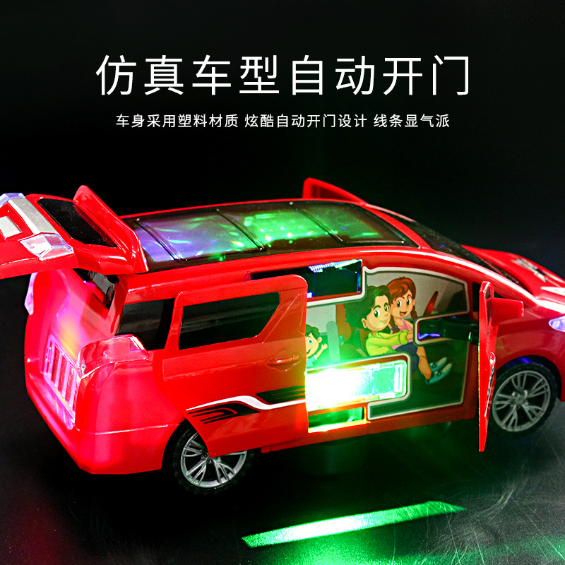 Apertura de puerta universal eléctrica de los niños 360 rotación música luz baile coche niños y niñas coche de juguete al por mayor