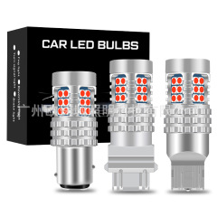 国境を越えたソースデコードled自動車ブレーキランプCanbus 1157 3157 7443 1156 3030led