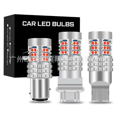 Manufacturer customized decoding LED car tail lights Canbus 1157 3157 7443 1156 3030 brake lights (Brake light)