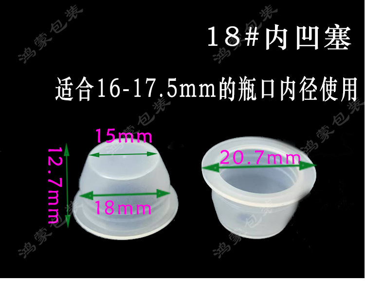 微信图片_20241220162411
