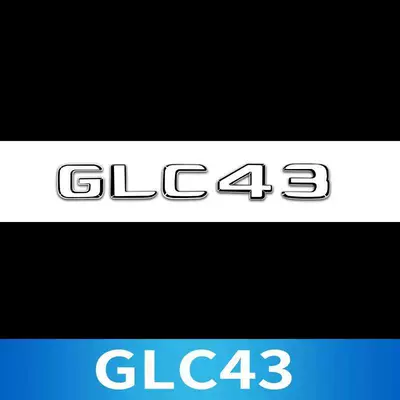 Mercedes-Benz 4MATIC AMG Car logo - standard-glc43-is-the-same-as-the-original-car